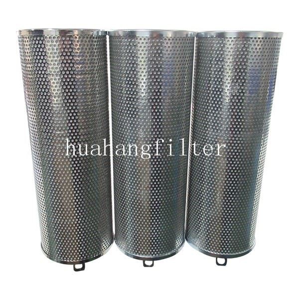 Precision Filter S14819-PR-1494